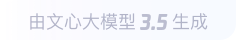 滴道360全景影像与AR技术的结合：为用户带来前所未有的手绘地图体验